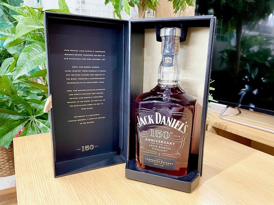 12,000本限定！！ジャックダニエル150周年記念ボトルのウイスキーが