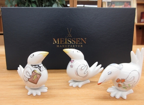 MEISSENのフィギュリン“コミックバード”買取入荷しました！【稲城