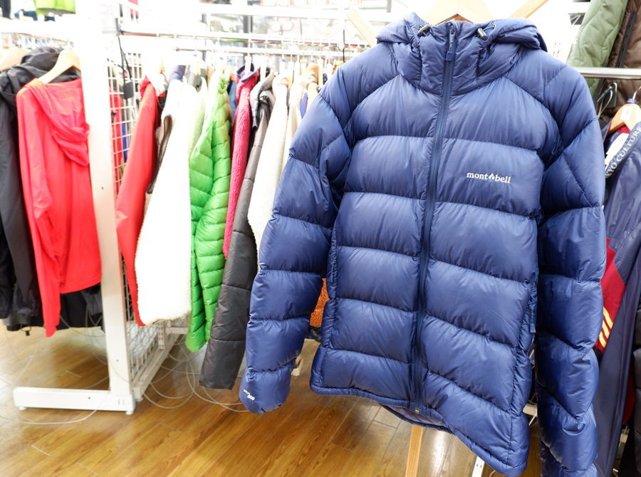 アウトドアブランド買取強化中！モンベル・ライトアルパイン ダウン