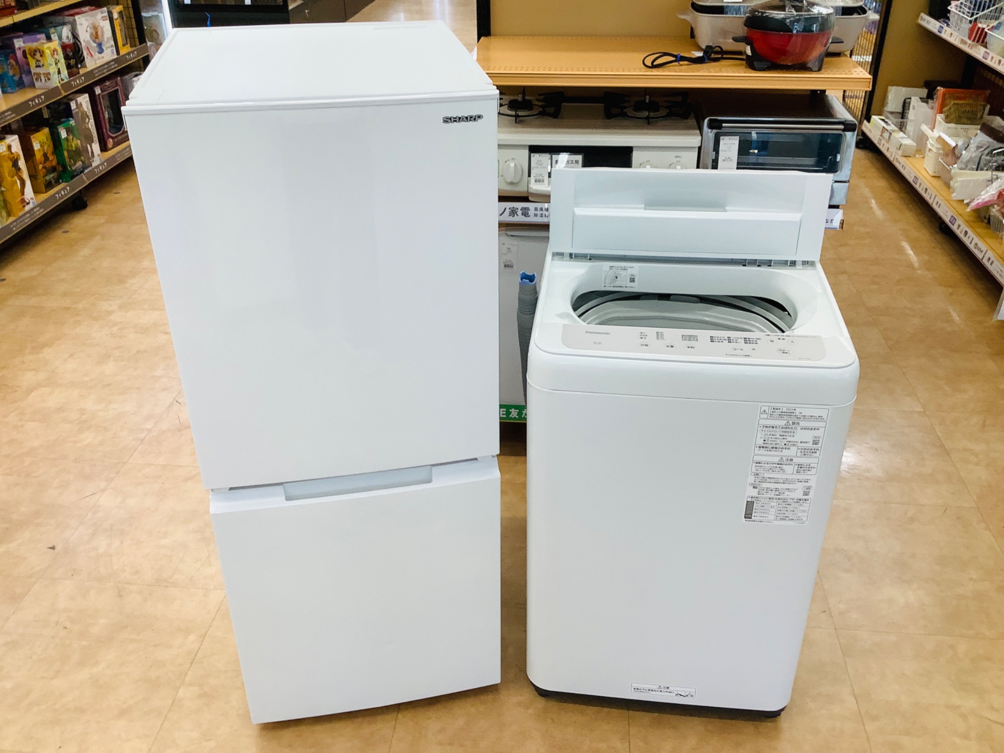 Cyocyoi】【引取限定】洗濯機＋冷蔵庫 新生活に向けて！】当店の冷蔵庫