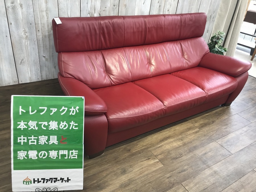 オールドカリモク パネルアーム 1人掛けソファ ① ショップ オールド