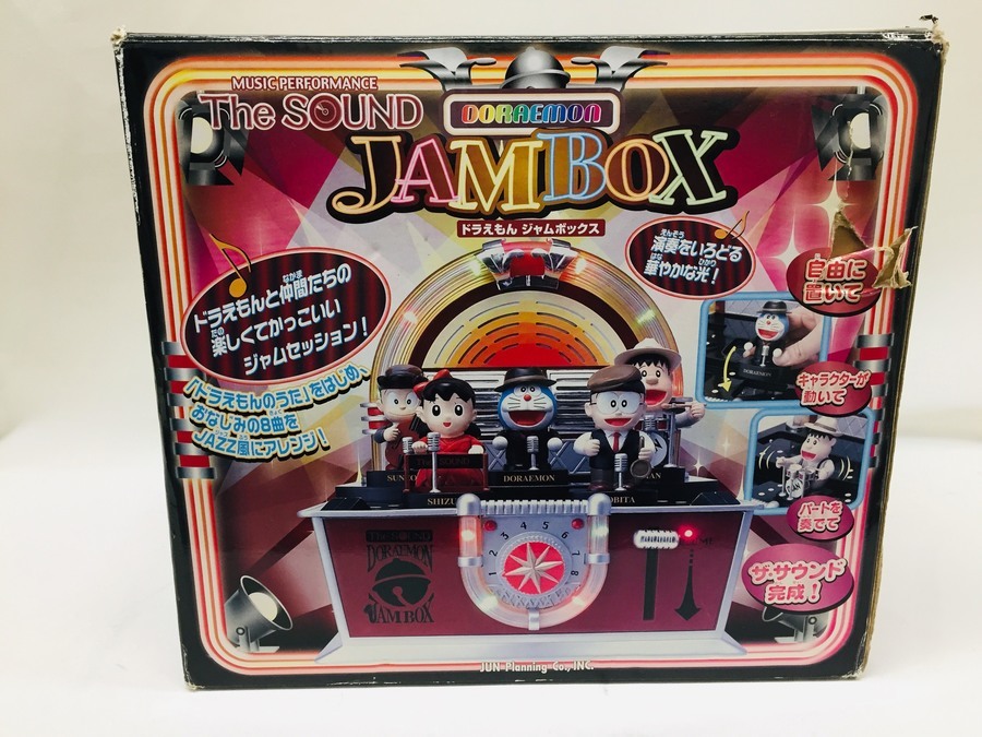 レア物入荷!!】ドラえもんのジャムボックス入荷しました！【東大阪店