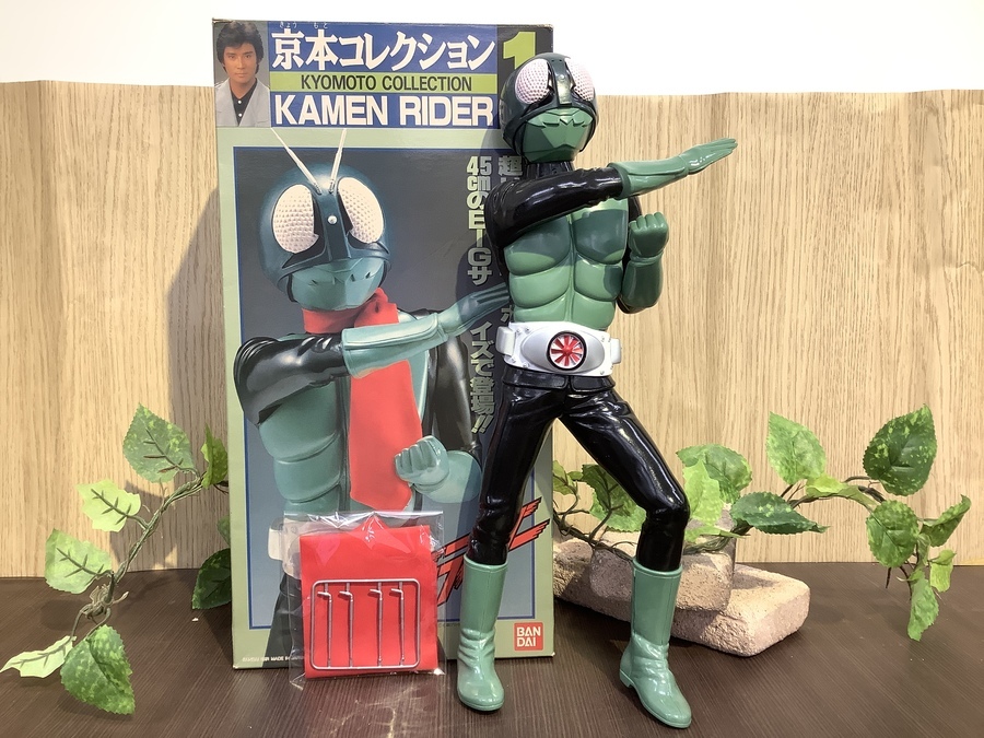 BANDAI(バンダイ)より、仮面ライダー1号 京本コレクションが入荷致し