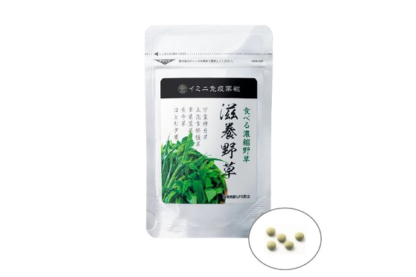 イミニ免疫薬粧、野草の力を凝縮したサプリ『滋養野草』新発売 | 通販