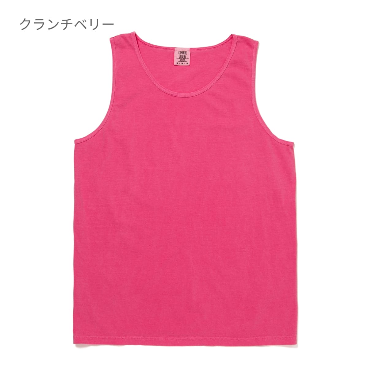 6.1oz ガーメントダイ タンクトップ | メンズ | 1枚 | 9360