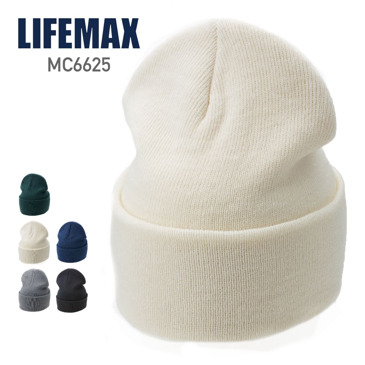 帽子_ニット帽（ビーニー） – Tshirt.stビジネス