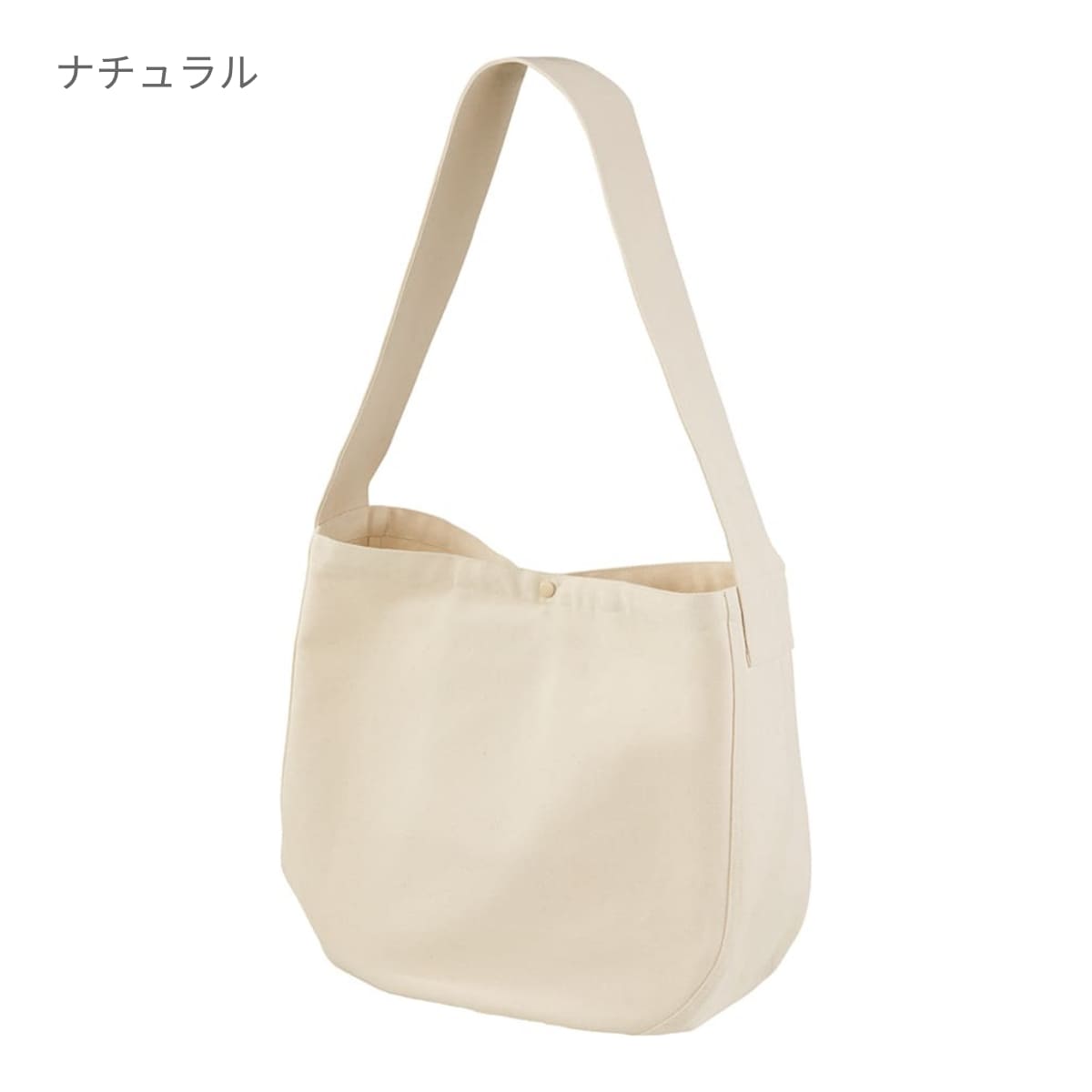 ヘヴィー キャンバス ニュースペーパーバッグ | ノベルティ(小物) | 1