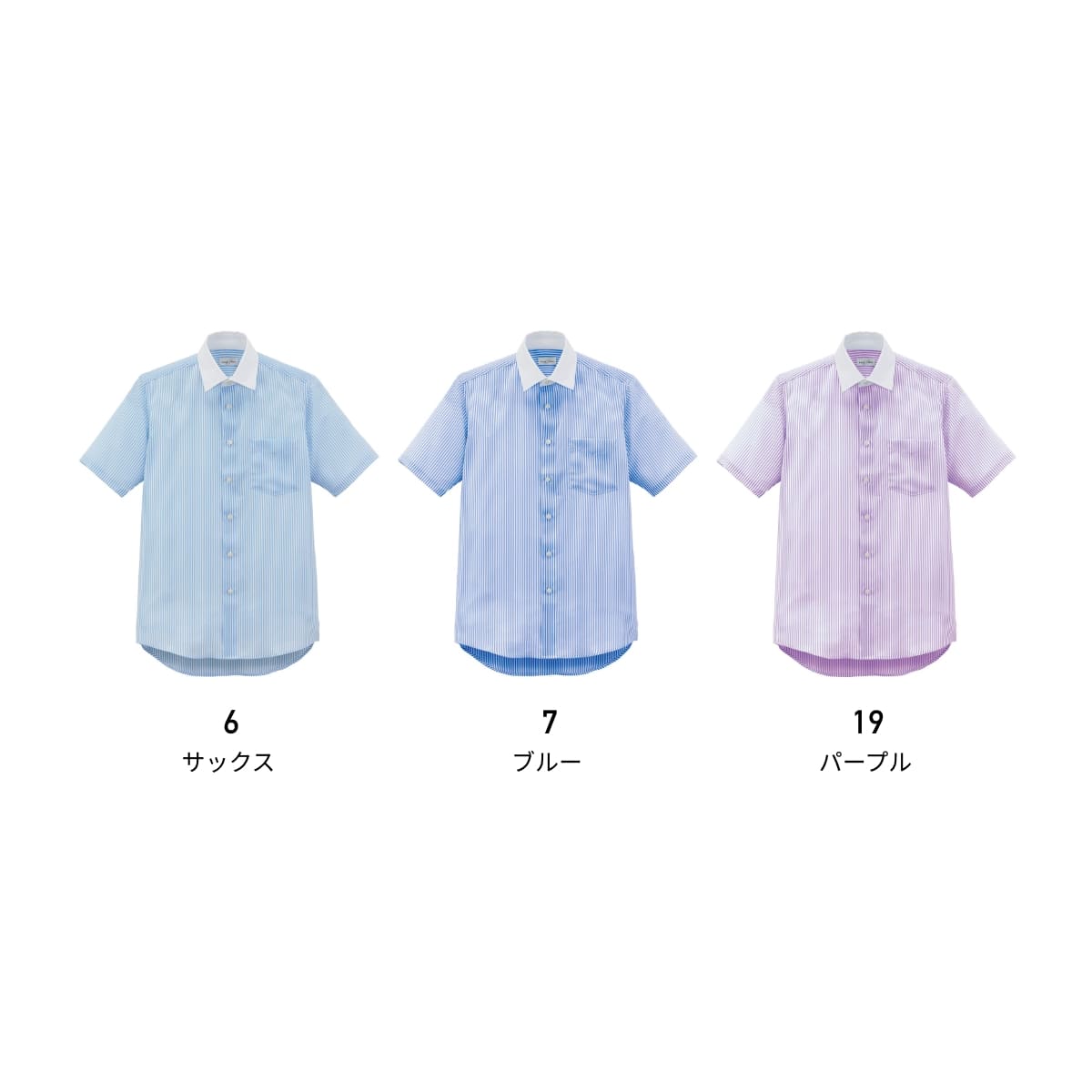 メンズ半袖シャツ | メンズ | 1枚 | FB5054M | サックス – Tshirt.st