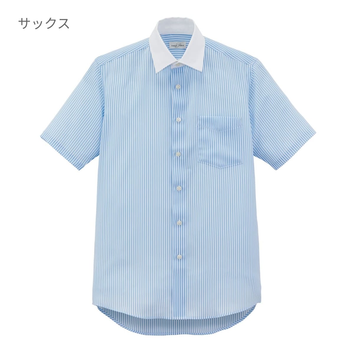 メンズ半袖シャツ | メンズ | 1枚 | FB5054M | サックス – Tshirt.st