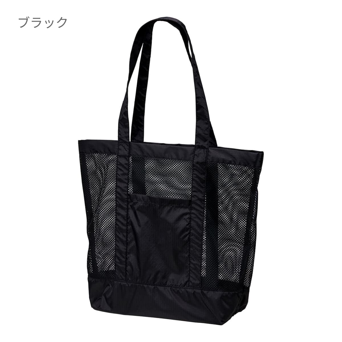 ライトナイロン リップストップ メッシュ トートバッグ | ノベルティ
