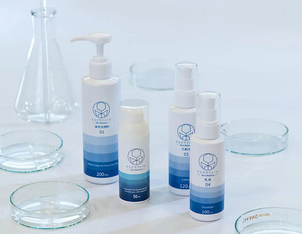 イスクラファージトライアルセット33％OFF！日本初バクテリオファージ