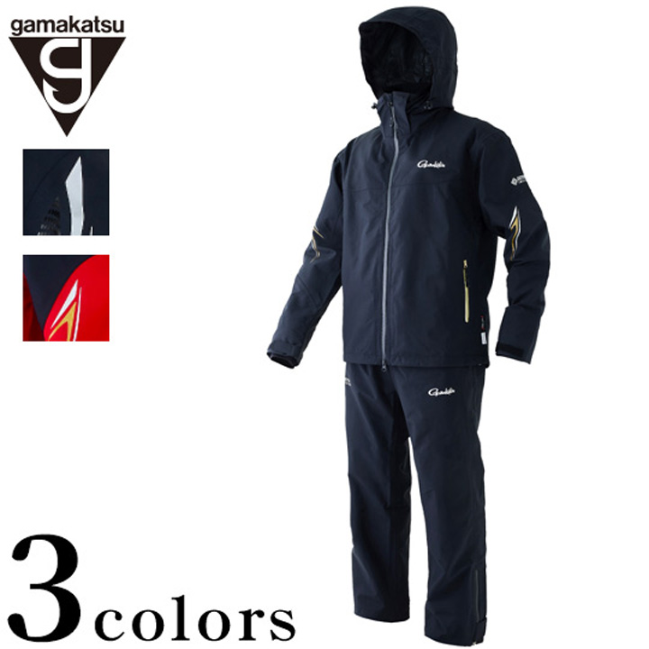 がまかつ ゴアテックス・インフィニアムレインスーツ GM-3685 / 高知の