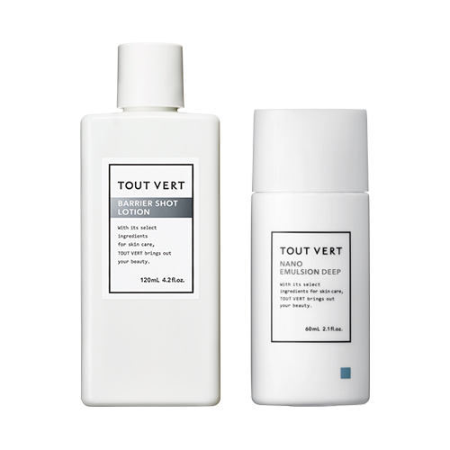 お買い得セット | トゥヴェール