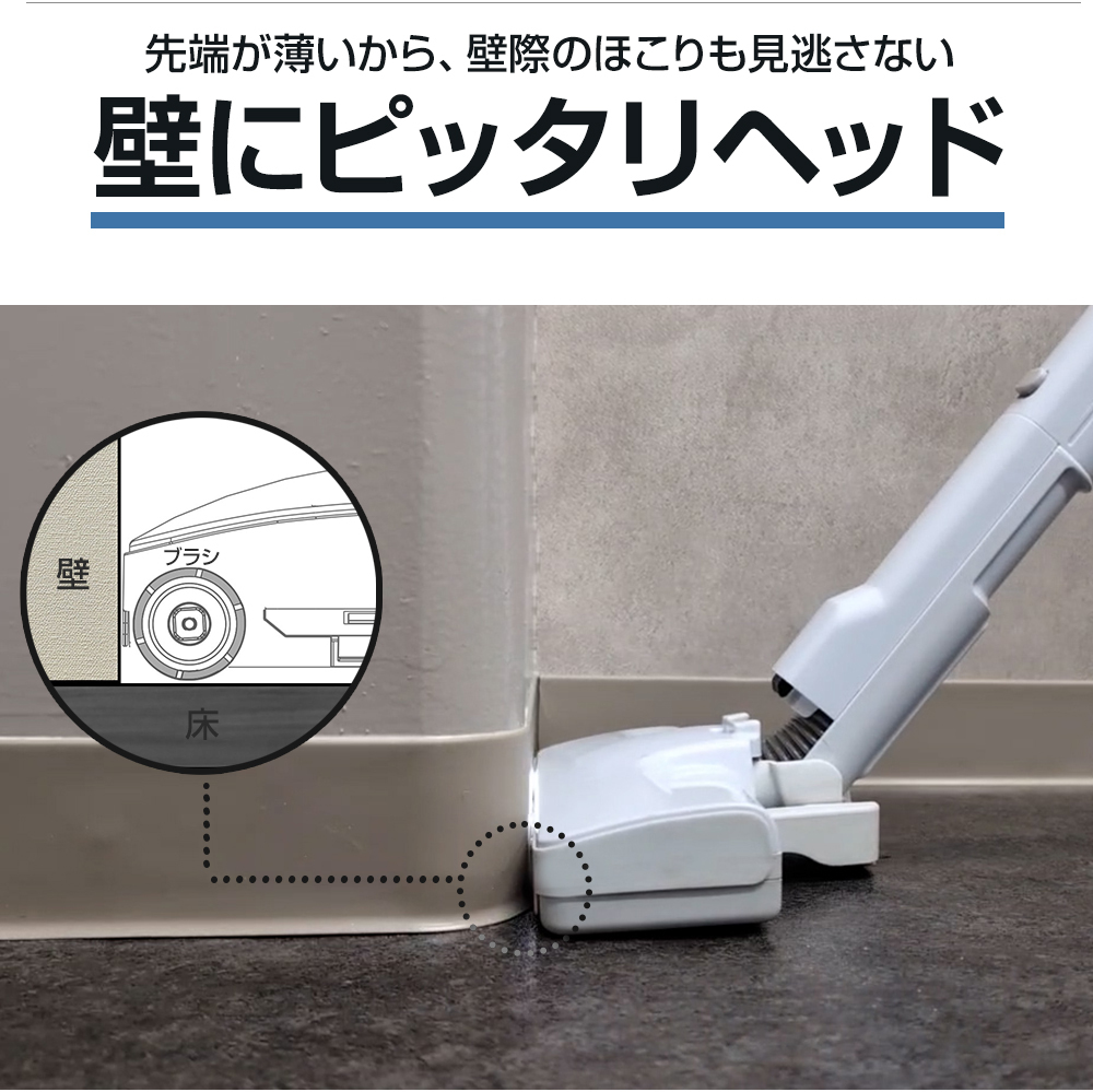 2年保証】掃除機 コードレス掃除機 RR35 自動ゴミ回収ステーション