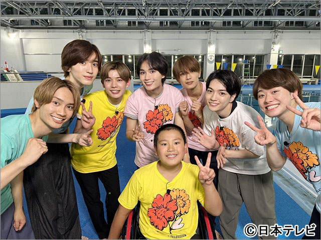 24時間テレビ46」なにわ男子がさまざまな企画に奮闘中！ | TVガイドWeb