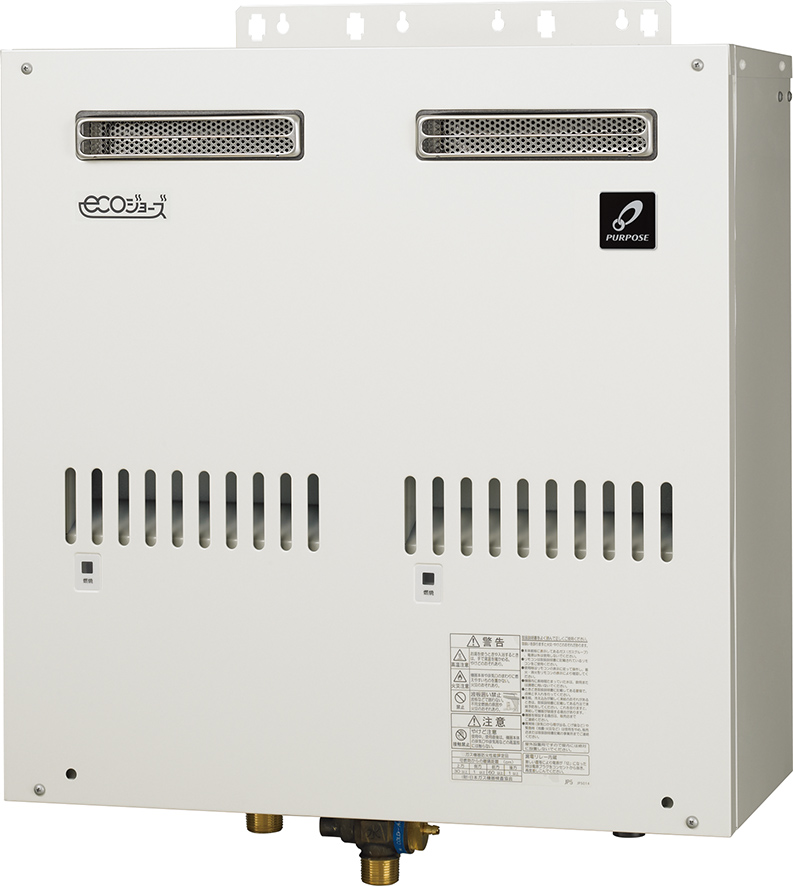GS-3200GW - 屋外壁掛 | パーパス | ガス給湯器交換なら【湯ドクター