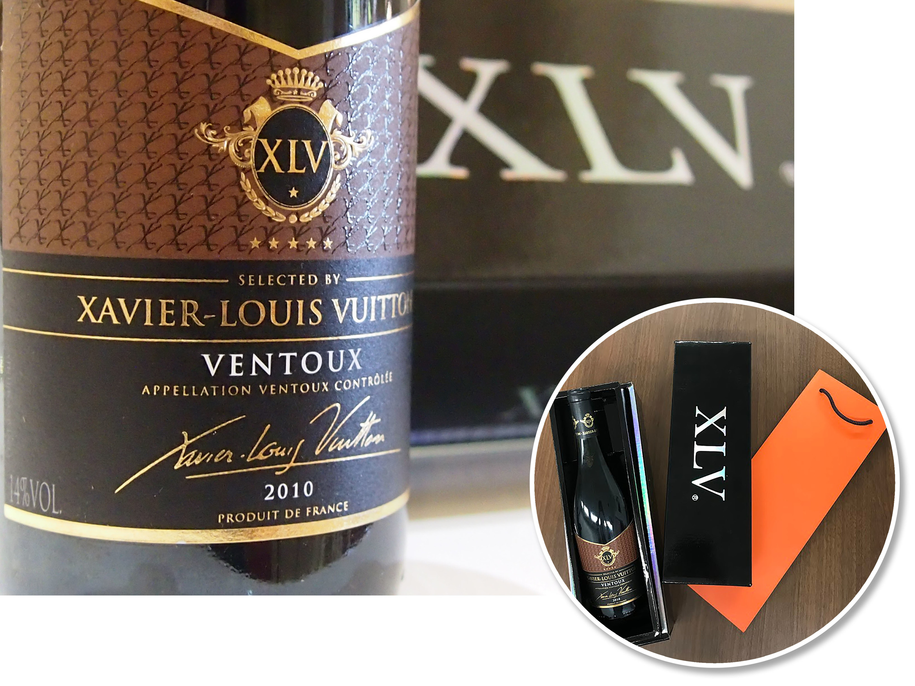 ザビエ・ルイ・ヴィトンが創ったプライベートレーベル「XLV」ワイン