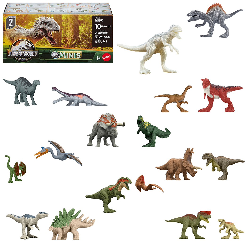 MTG ジュラシックワールドコレクション1-26セット MTG ジュラシック