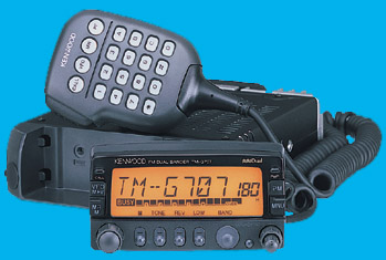 Kenwood TM-G707A, Kenwood tmg707 mobile transceiver