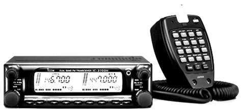 Icom IC-2700H. Icom IC-2700A transceiver 2700H