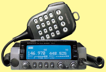 Kenwood TM-V7A Mobile Transceiver TMV7A