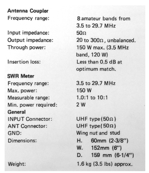 Trio AT-130 antenna tuner at130