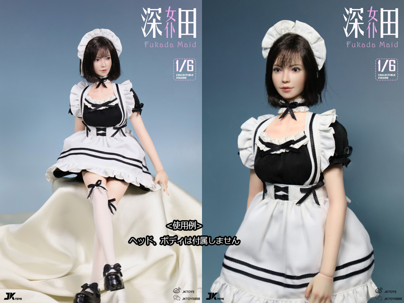 JKTOYS】K-003B 1/6 Fukada maid costume set 深田 メイド服 1/6