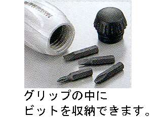 ANEX スーパーギアレスラチェットドライバーマルチメンテナンスセット