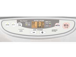 ダイニチ工業 家庭用石油ファンヒーター FW-468L ウエダ金物【公式サイト】