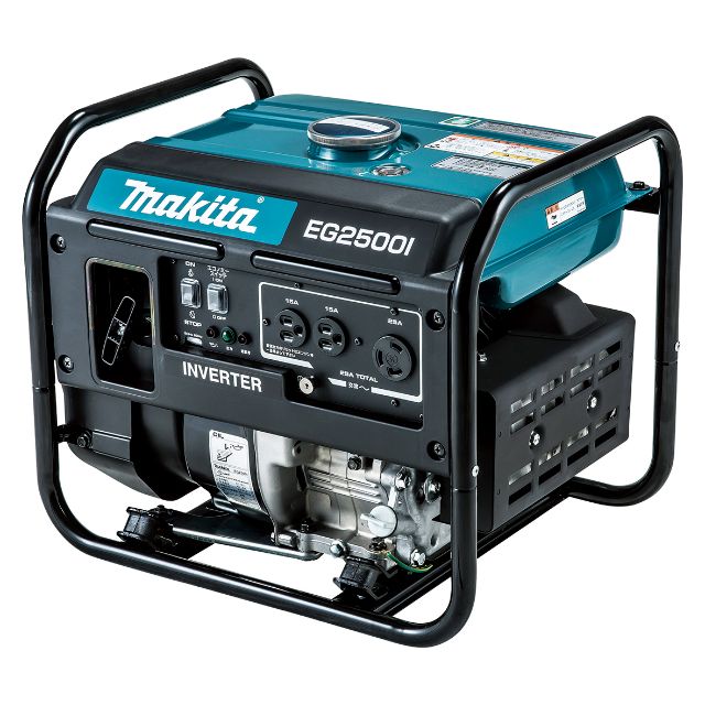 マキタ EG2500I インバータ発電機 ウエダ金物【公式サイト】