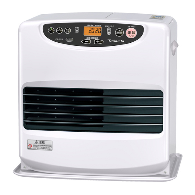 コロナ 石油ファンヒーター FH-WX3412BY(T) エレガントブラウン ウエダ