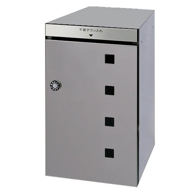 田島メタルワーク FX-UFC-F FX-UF用クリーンボックス(不要チラシ入れ