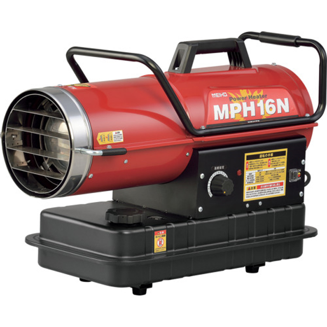 静岡製機 SE20 ホカット 遠赤外線オイルヒーター ウエダ金物【公式サイト】