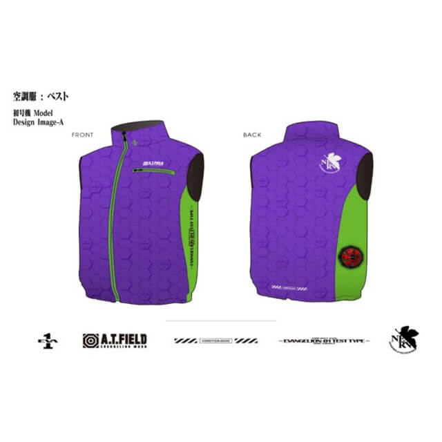 エヴァンゲリオン EVA Racing 紫 キルティングベスト 日本製