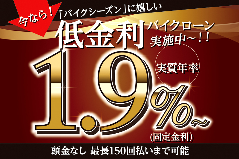 KZ1000 青玉Z1ルック｜SOLD OUT｜旧車・絶版バイクならウエマツ