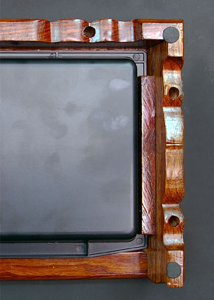 花梨小縁字茶盤