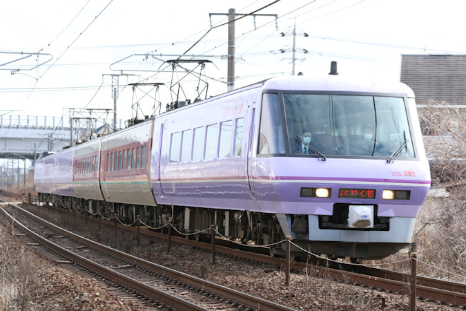 381系6連+6連 多客期編成12両セット 381系