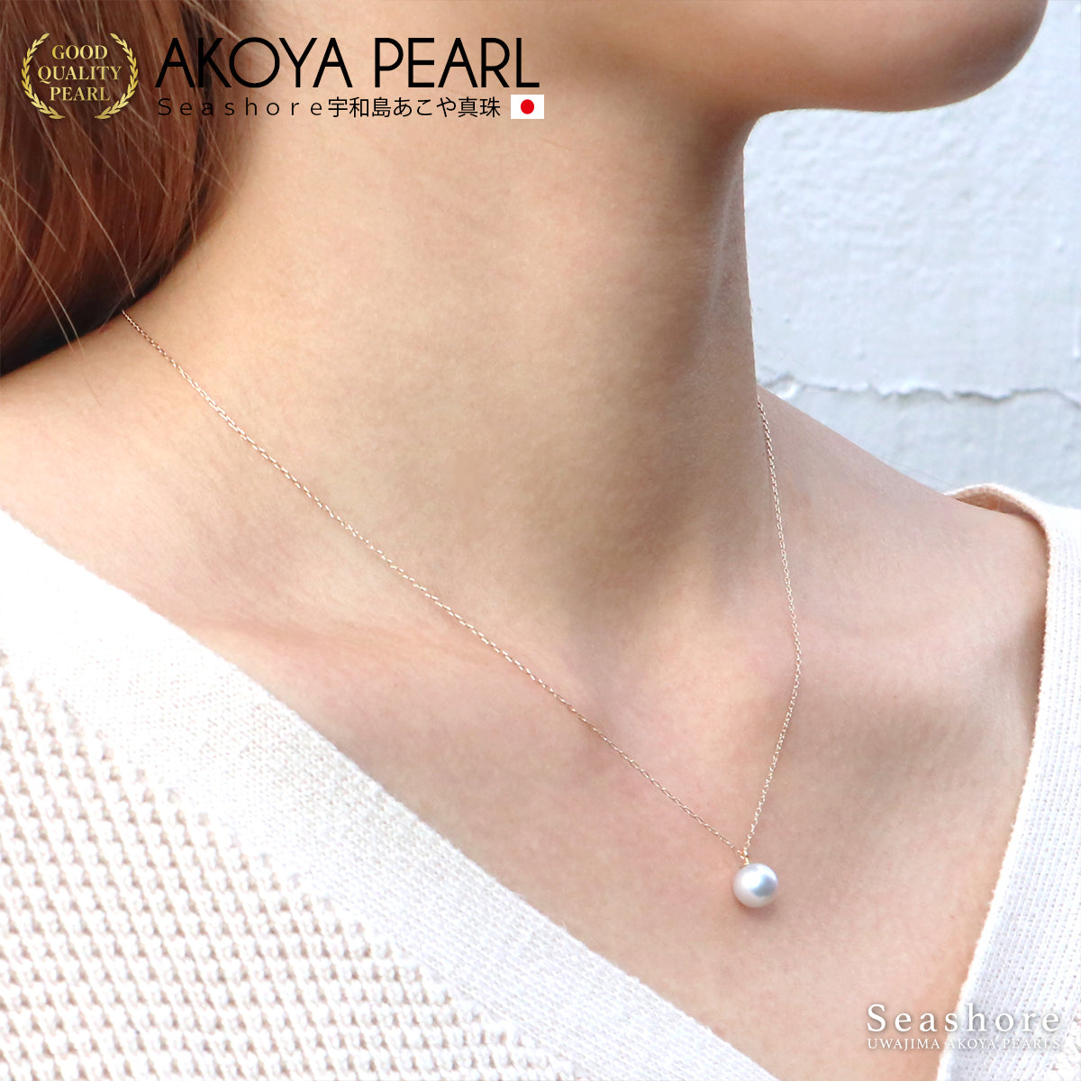 アコヤ真珠 一粒ネックレス ブルー グレー K10YG イエローゴールド