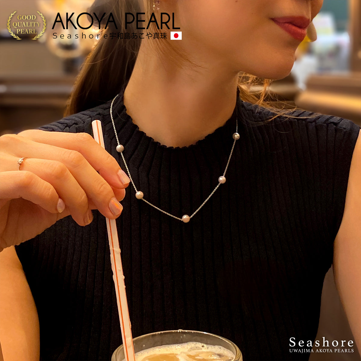 あこや真珠 5珠 ネックレス ステーション ホワイト 【6.0-6.5mm