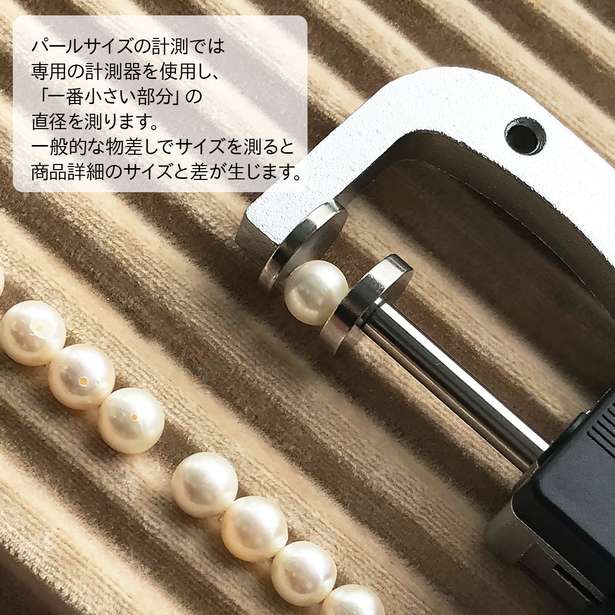 あこや真珠 2粒 ロングチェーン ネックレス 【5.0-9.0mm】 真鍮