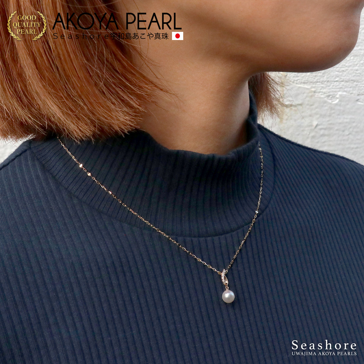 真珠 ペンダント トップ ダイヤモンド K10YG【6.0-6.5mm】無料