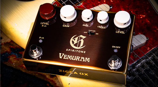 Product | Vemuram Custom Pedals
