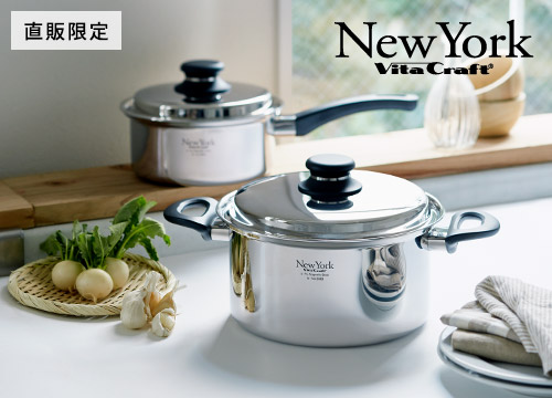 スーパーファイブ｜ビタクラフト