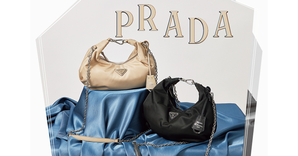 新定番のPRADAのバッグが話題！毎日コーデに活躍すること間違いなし | ViVi