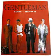 良い本を見つけました！