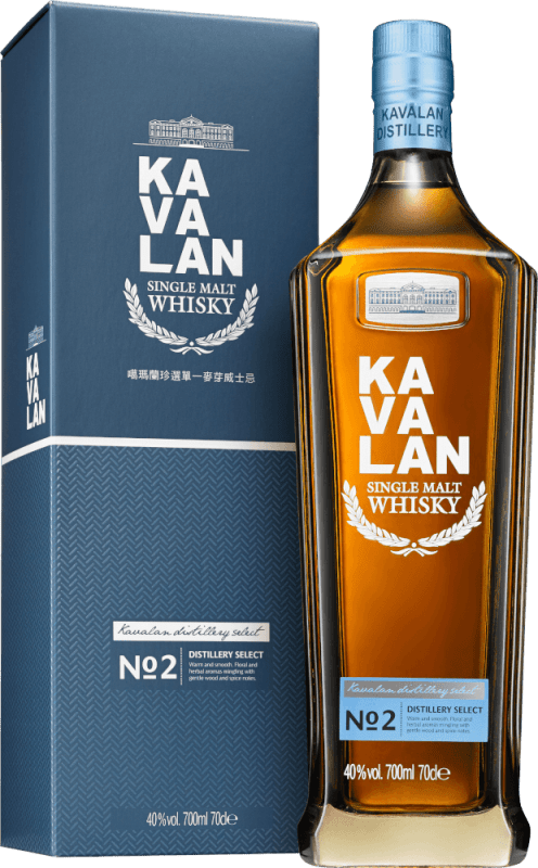 Select No.2 Single Malt Taiwan Whisky in GP - Kavalan Distillery