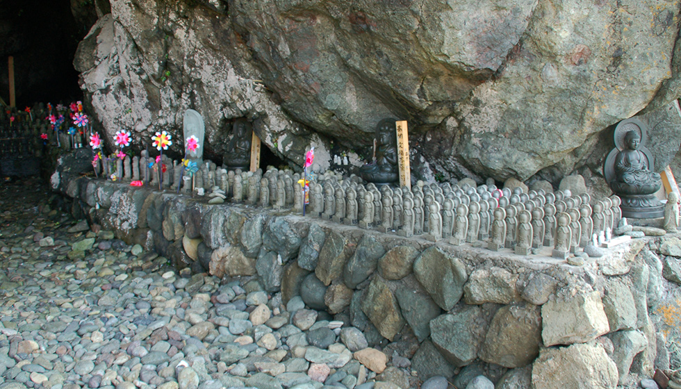 賽の河原 | さど観光ナビ