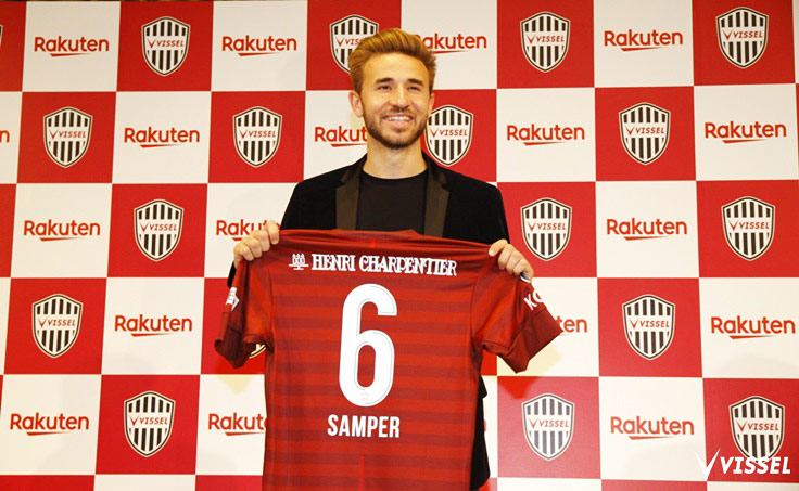 ヴィッセル神戸 ニュース/レポート : 「セルジ サンペール選手 加入