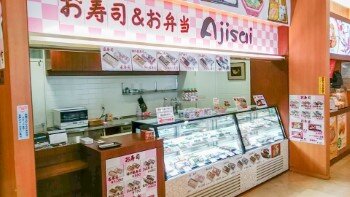 紀ノ川サービスエリア（上り）｜NEXCO西日本のSA・PA情報サイト