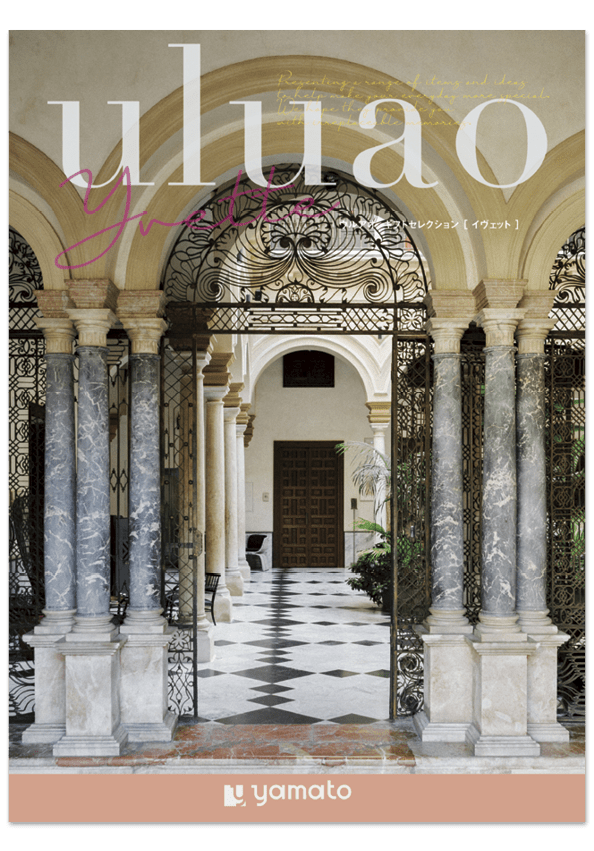 大和では50種類400コースのカタログギフトをラインアップ